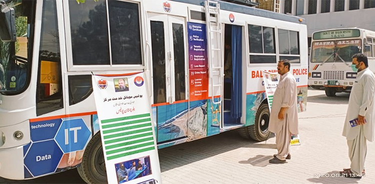 first-ever-mobile-police-station