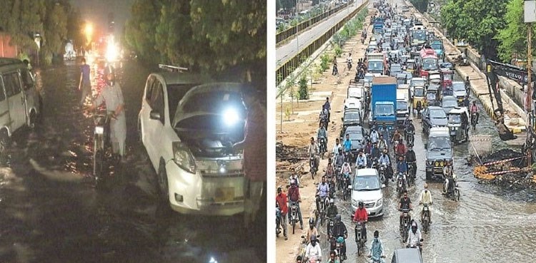 national-highway-reopened