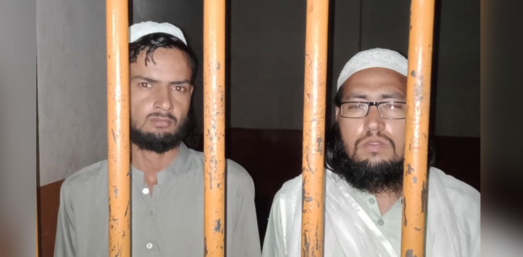 teachers-get-bail-in-torture-case