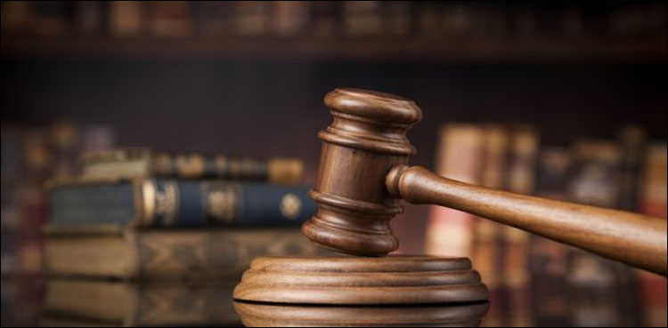 abolish-anti-terrorism-court