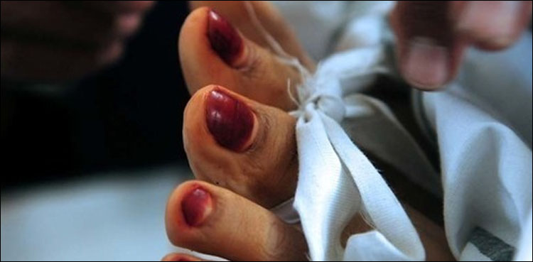 woman-axed-to-death
