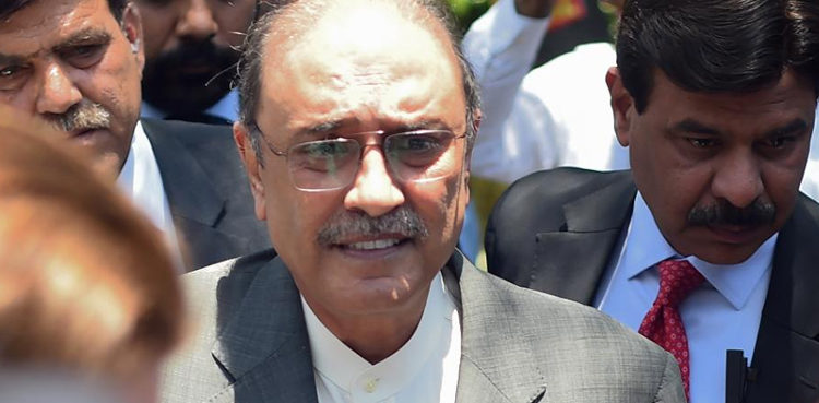 supplementary-reference-against-zardari