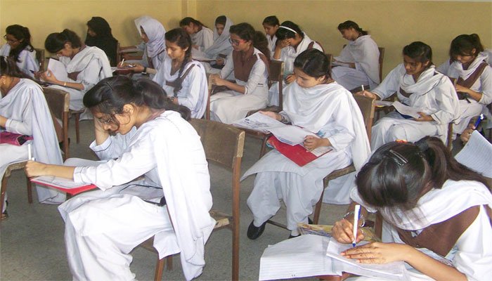 matric-results