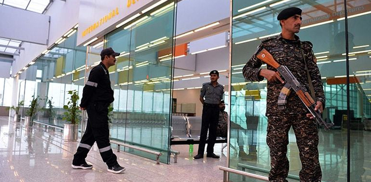 man-arrested-at-islamabad-airport