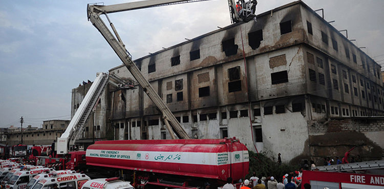 baldia-factory-inferno