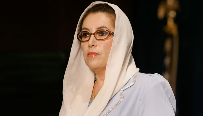 benazir-bhutto-case