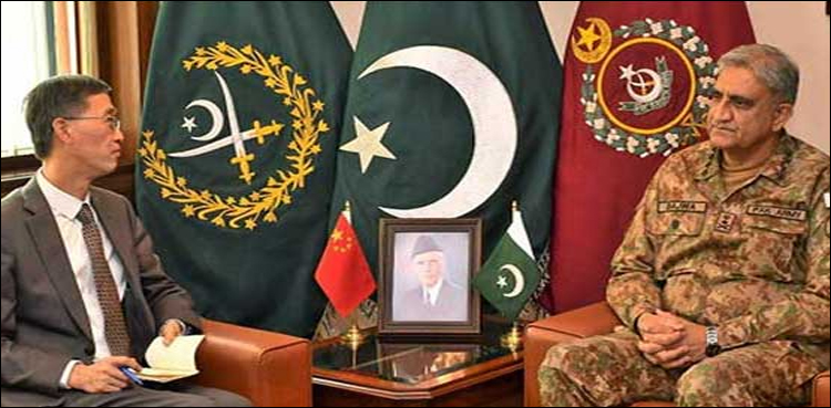 coas-hosts-farewell-dinner