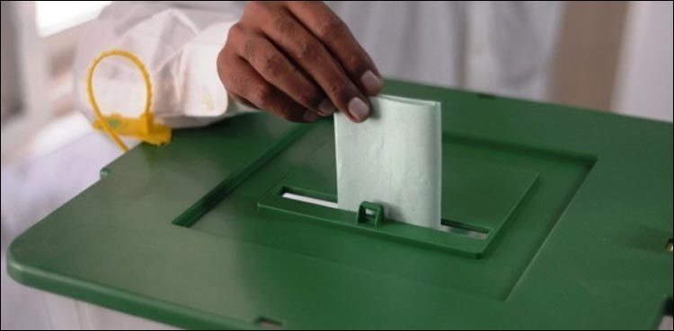 gilgit-baltistan-elections