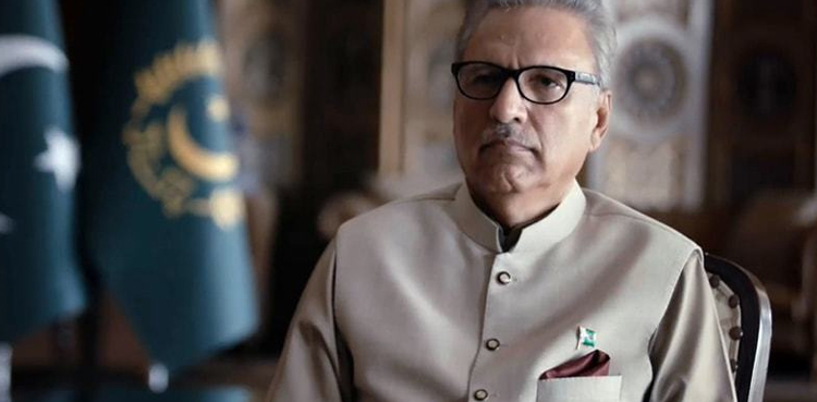 president-alvi-promulgates