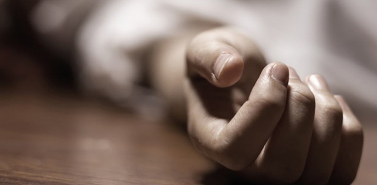judge-mysteriously-found-dead