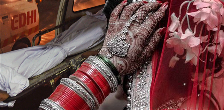 bride-kills-groom