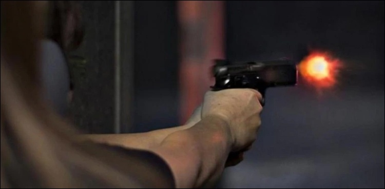 case-of-firing