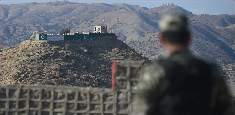 afghanistan-border