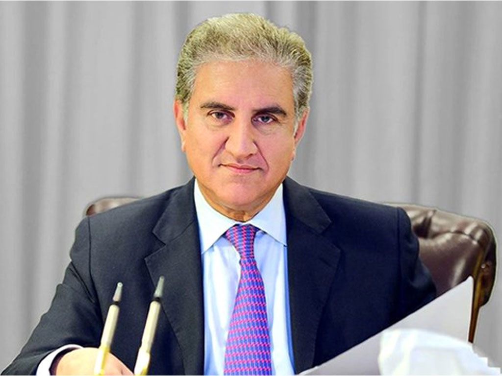 fm-shah-mahmood
