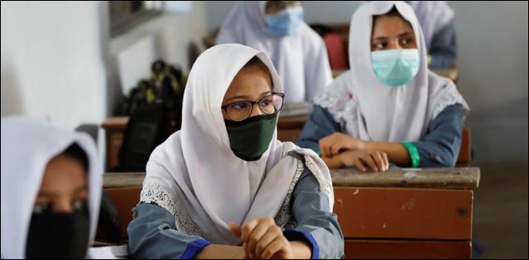 students-diagnosed