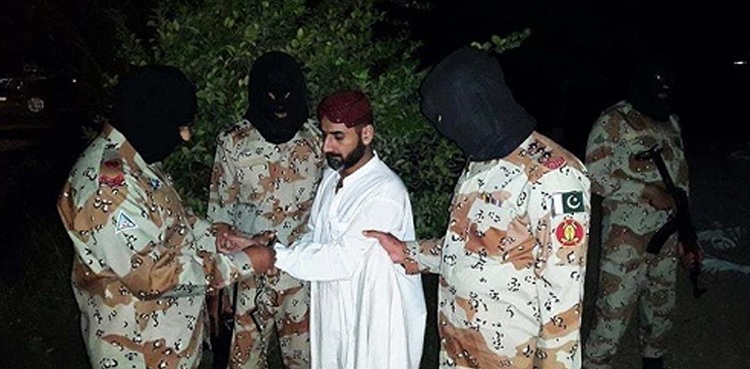 uzair-baloch-indicted-in-sho