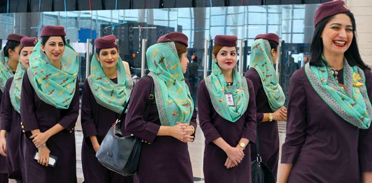 pia-air-hostess