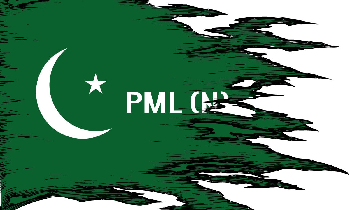 pml-n-announces