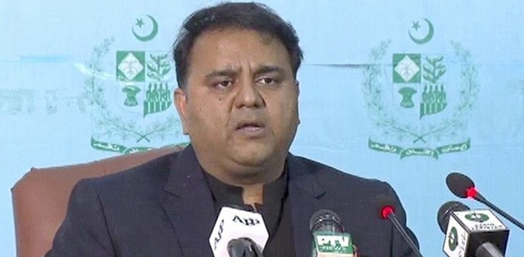 fawad-chaudhry-lauds-sindh-police