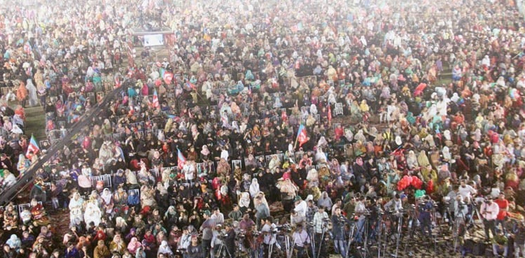 ban-on-public-gatherings