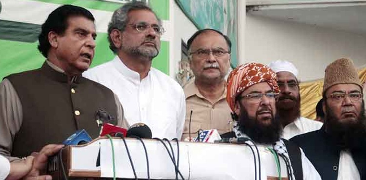 public-gathering-in-gujranwala