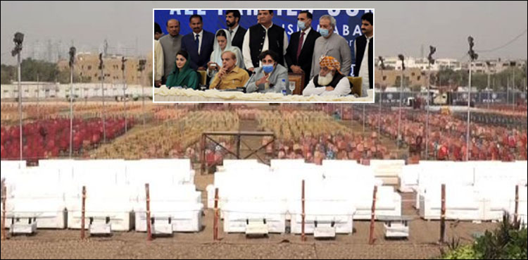 rally-at-jinnah-stadium