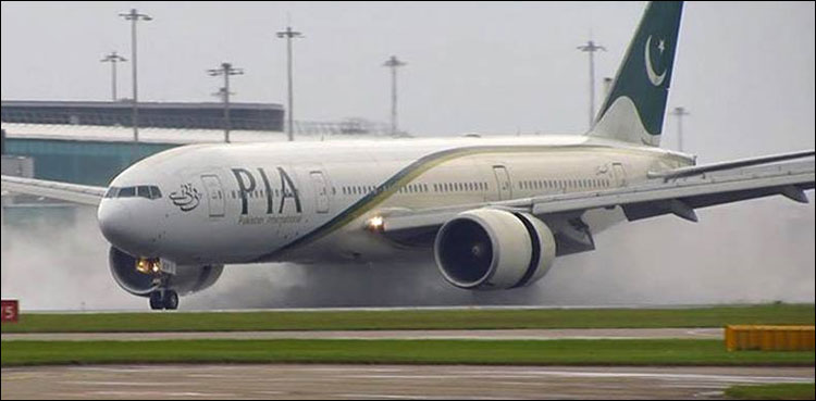 pakistan-international-airlines