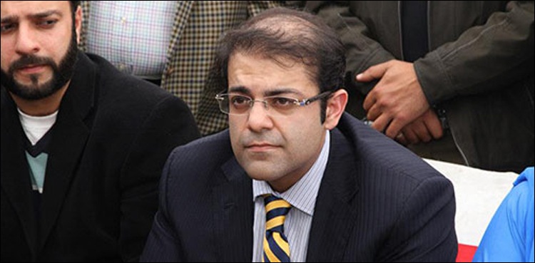 proclamation-against-salman-shehbaz