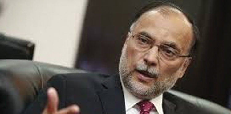 ahsan-iqbal