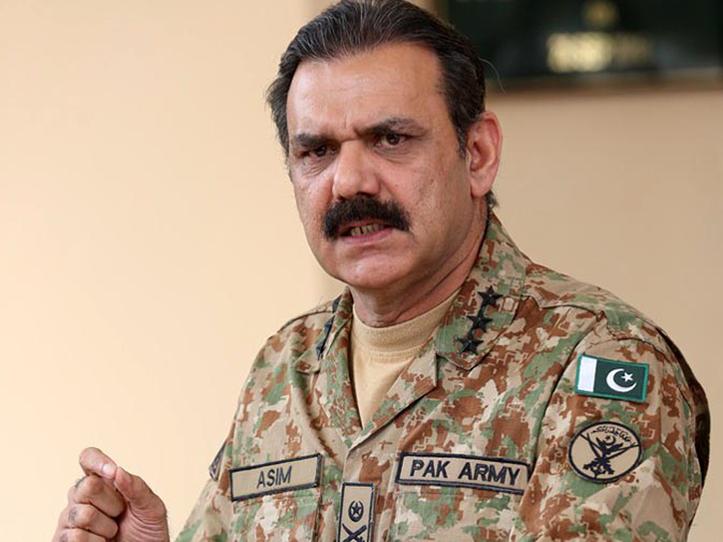 asim-saleem-bajwa-announced-his-resignation