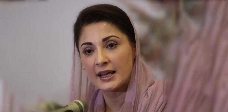 maryam-nawaz-decides