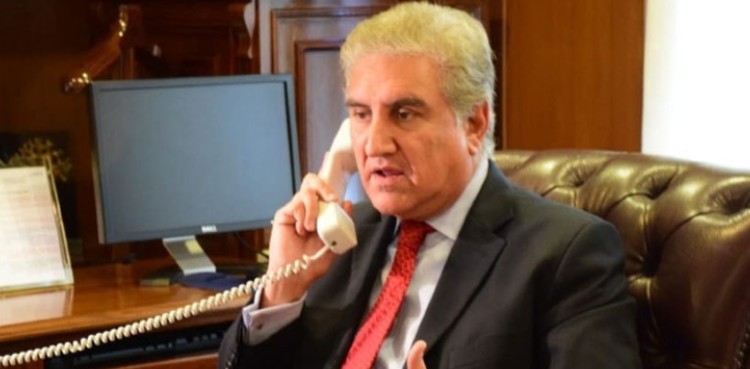 qureshi-holds-telephonic-conversation