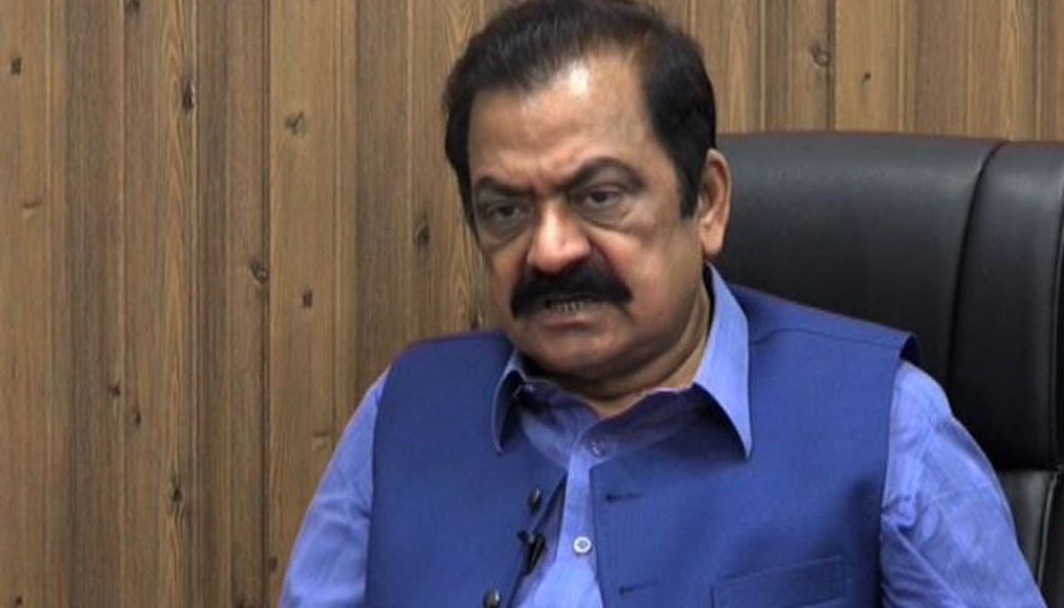 rana-sanaullah-summons