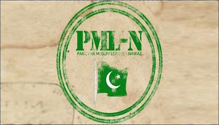 pml-n-seeks-permission-to-hold-pdm-gathering-in-lahore