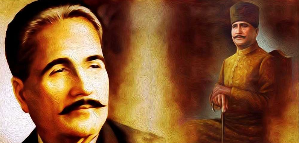 birth-anniversary-of-allama-iqbal-being-observed-today