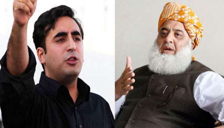 bilawal-bhutto-zardari-and-fazl-cry-foul-over-gb-election-results