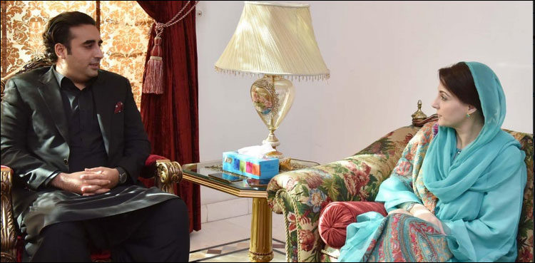 bilawal-and-maryam-to-discuss-country-political-situation-today