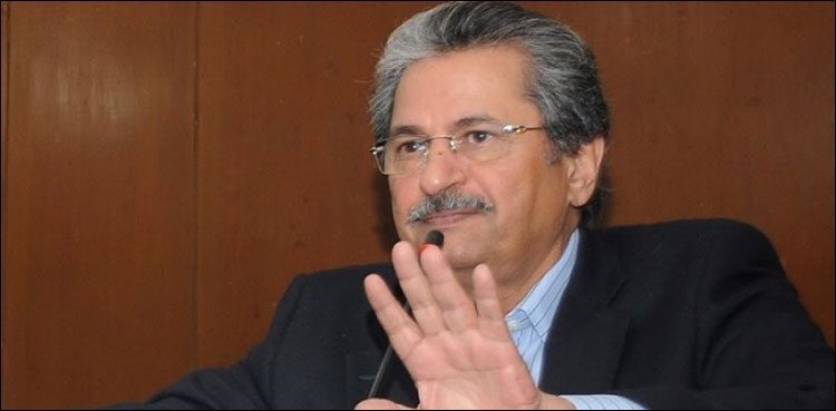 education-ministers-to-discuss-winter-vacations-amid-covid-19-spike