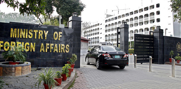 fo-rejects-media-reports-regarding-pressure-to-recognise-israel