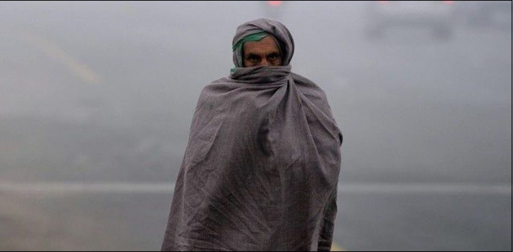 mainly-dry-weather-to-prevail-in-most-parts-of-country