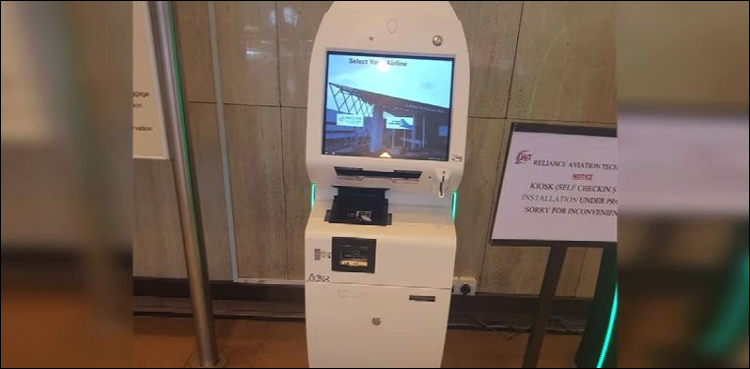 modern-self-check-in-system-still-non-functional-at-airports