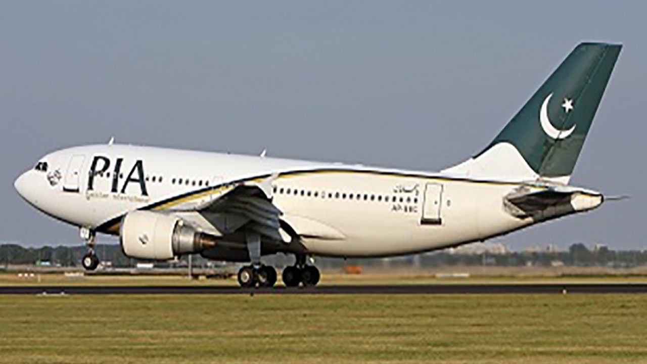 pia-halts-meal-service-bans-serving-hot-beverages