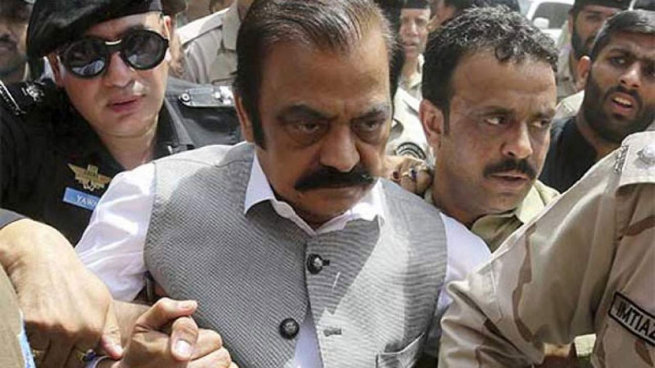 nab-summons-sanaullah-to-justify-assets-beyond-income