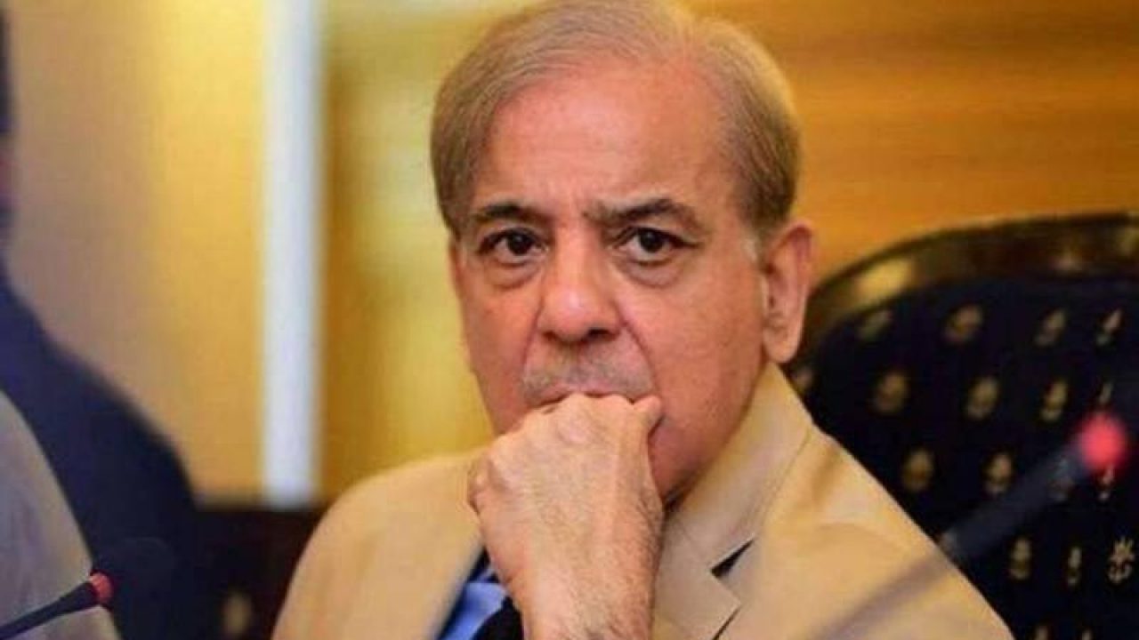indictment-shehbaz-and-family