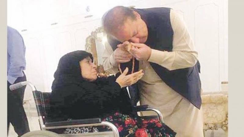 nawaz-sharif-mother