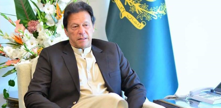 pm-pays-tribute-to-poet-on-birth-anniversary