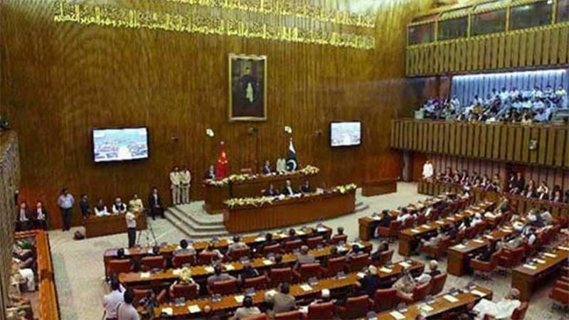 27th-amendment-bill-set-for-senate-introduction-following-cabinet-approval