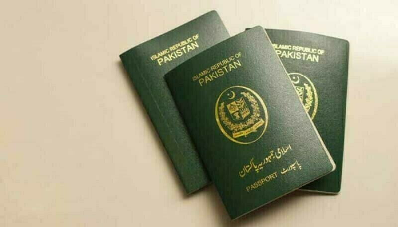 how-much-does-a-pakistani-e-passport-cost