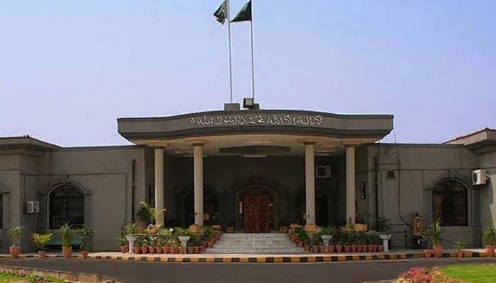 ihc-prohibits-govt-from-arresting-people-under-peca-ordinance