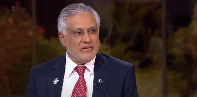 ishaq-dar-urges-afghan-authorities-to-act-against-cross-border-terrorism